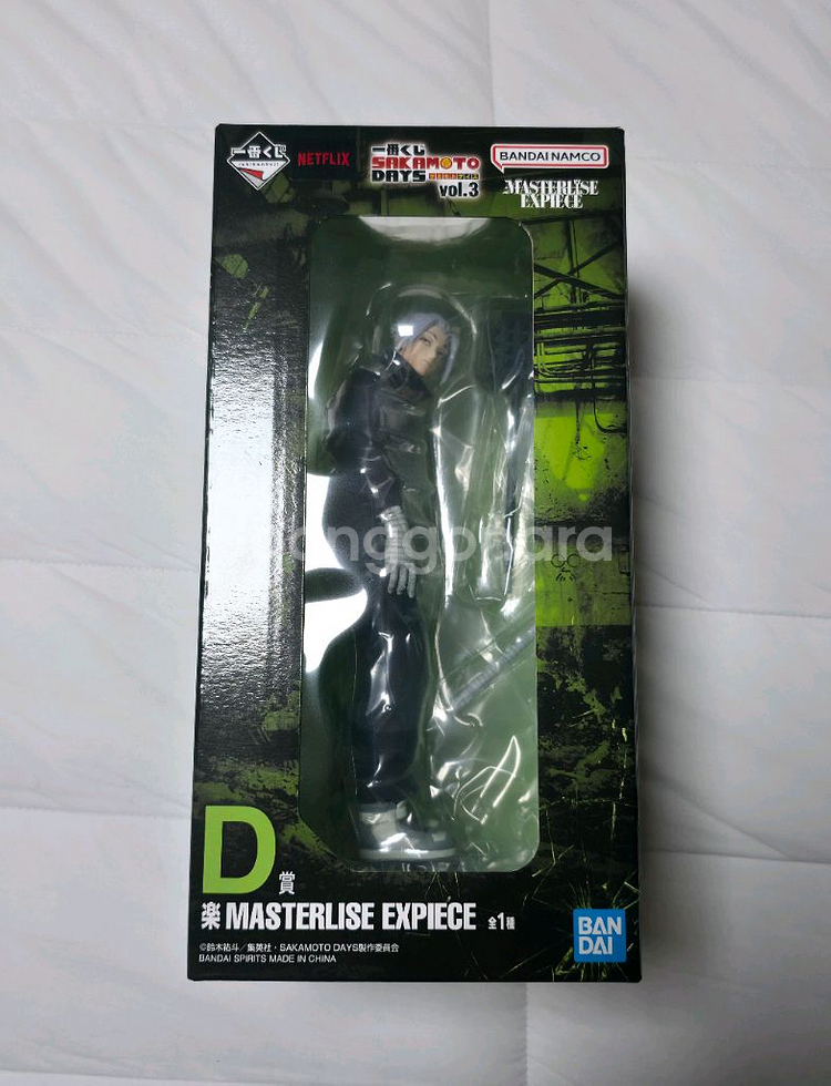 사카모토데이즈 쿠지 D상 가쿠 피규어--0