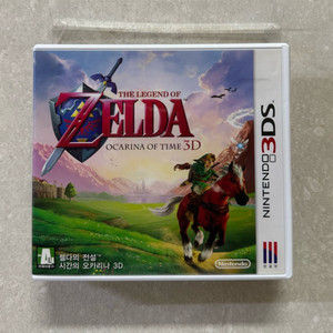 닌텐도 3DS 젤다의 전설 시간의 오카리나 곽칩 판매