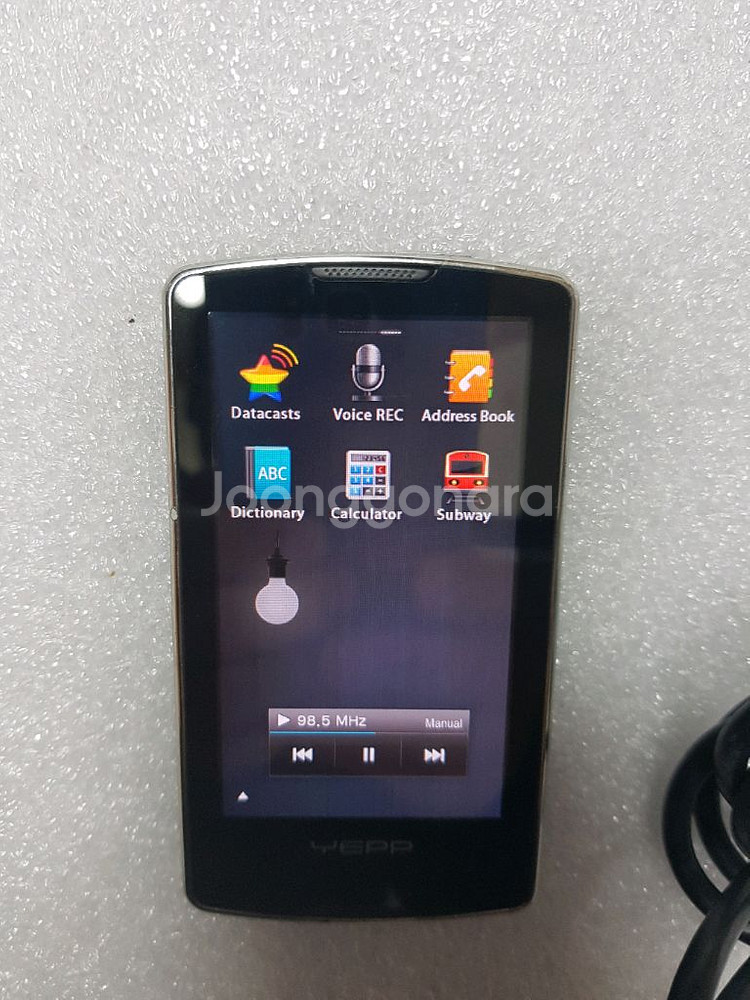 삼성 MP3 M1 8기가 입니다--1