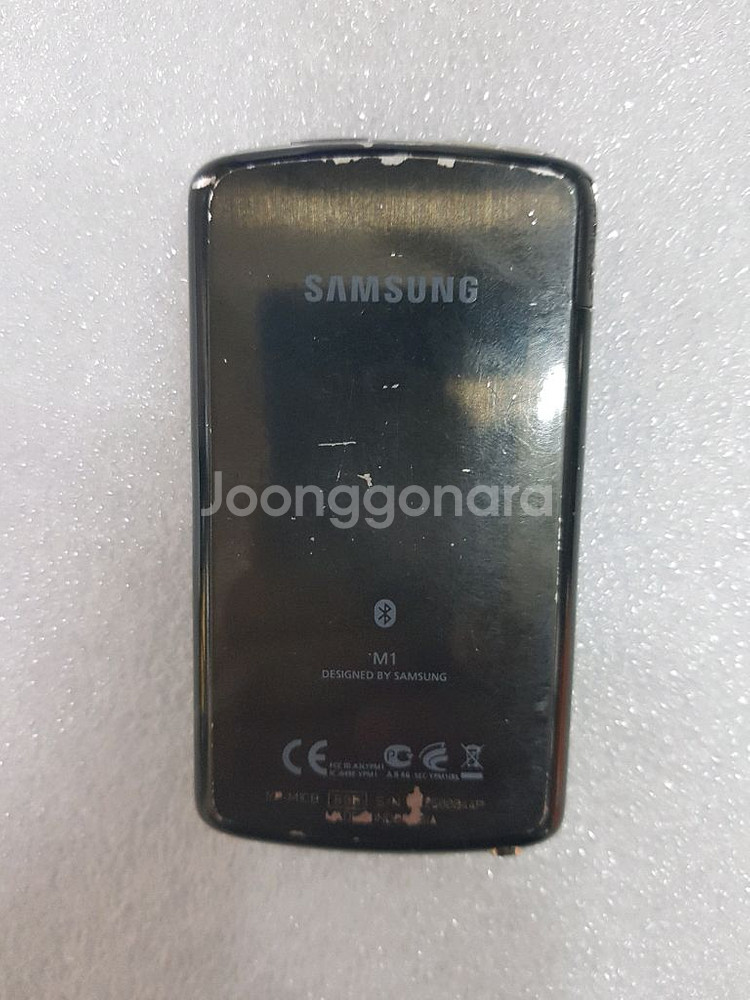 삼성 MP3 M1 8기가 입니다--2