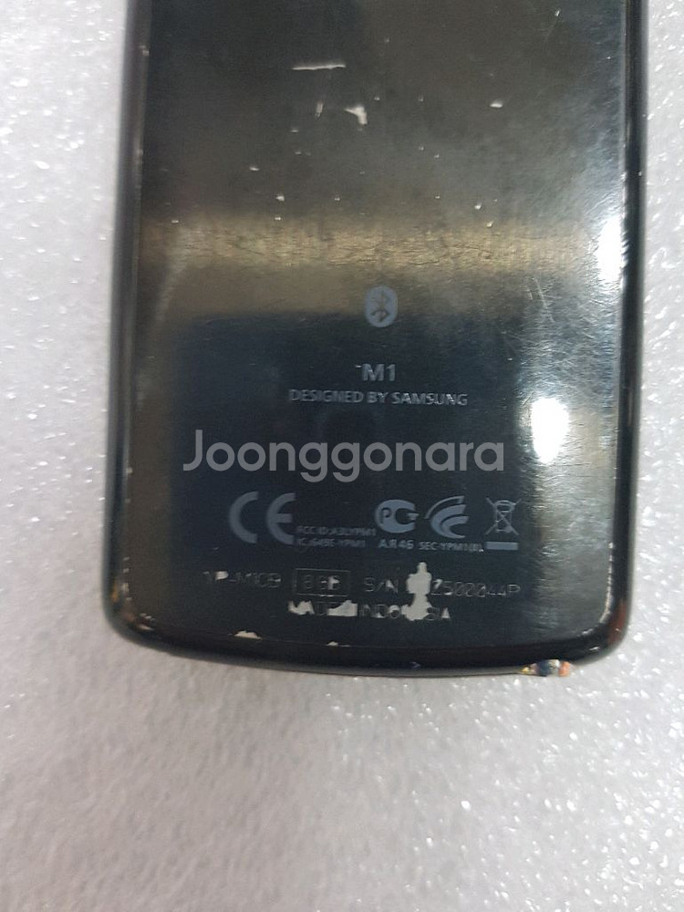 삼성 MP3 M1 8기가 입니다--3