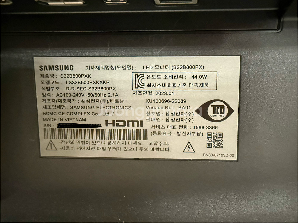 삼성32인치 4K IPS 모니터 S32B800 뷰피니티--2