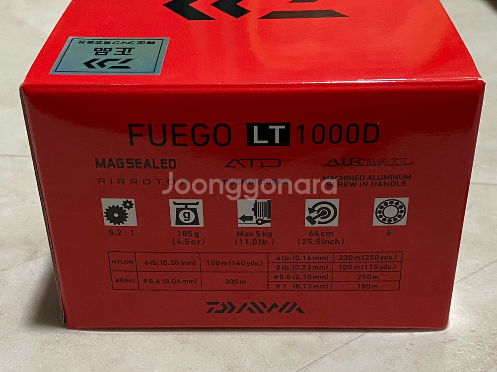 다이와 정품 17 후에고 1000D 스피닝릴 (새제품)--1