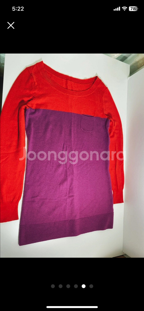 Gap 갭 여성 컬러블럭 스웨터 S~M--3