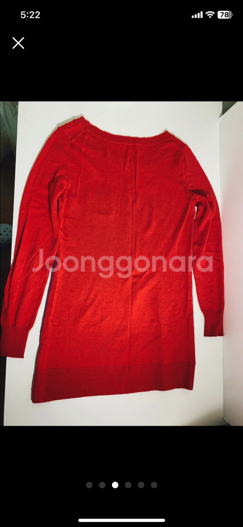 Gap 갭 여성 컬러블럭 스웨터 S~M--2