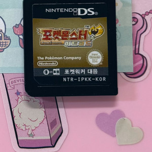 닌텐도 DS 포켓몬스터 하트골드 알칩 판매합니다