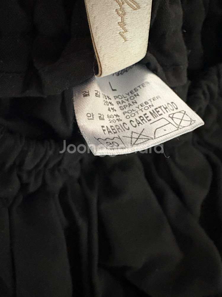 워니리본 [블랙 L]--2