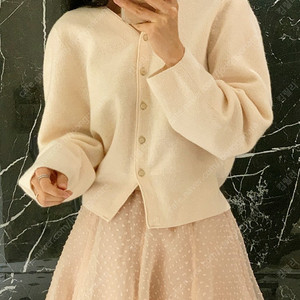 어라운드율 에떼 가디건 크림