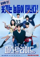 메가박스 10000 롯데시네마 9500 CGV 9500 IMAX 4DX 11000 콤보 5천원 할인 쿠폰 1000--0