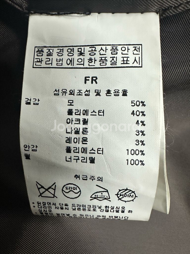 BNX 후드 퍼 판초 케이프 FR--4