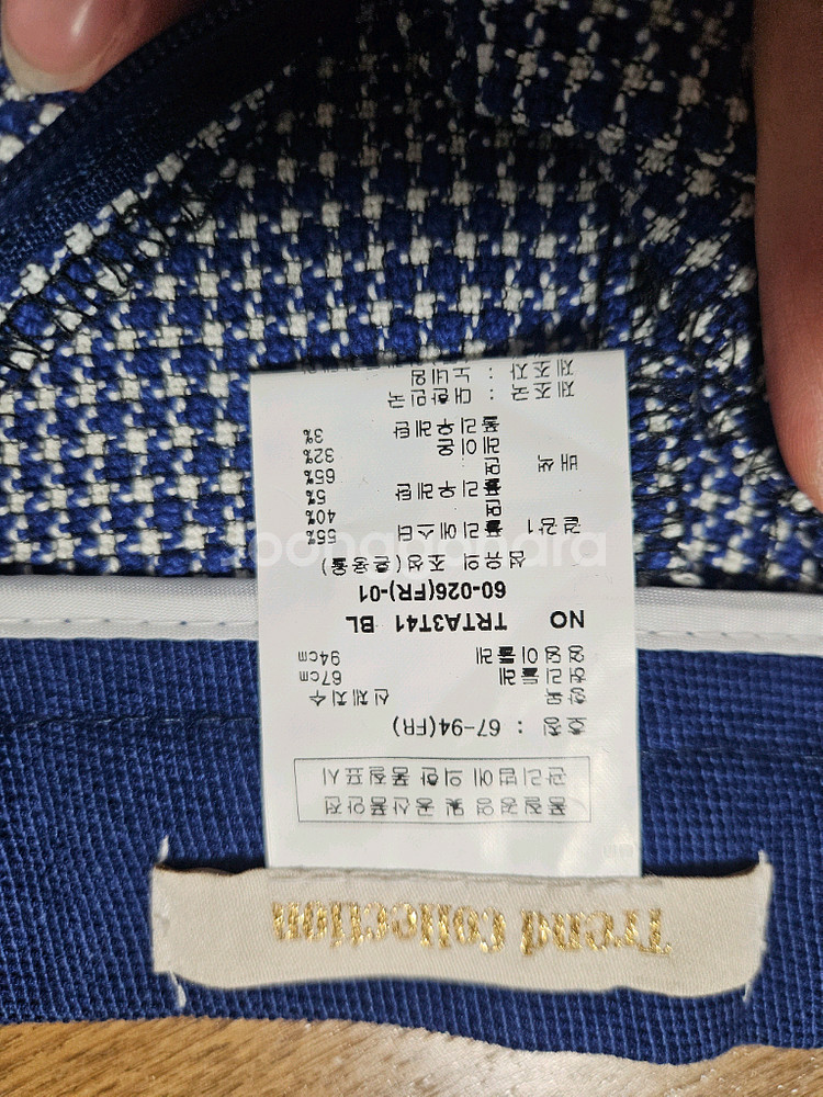 여성 반바지 s사이즈 새상품--3