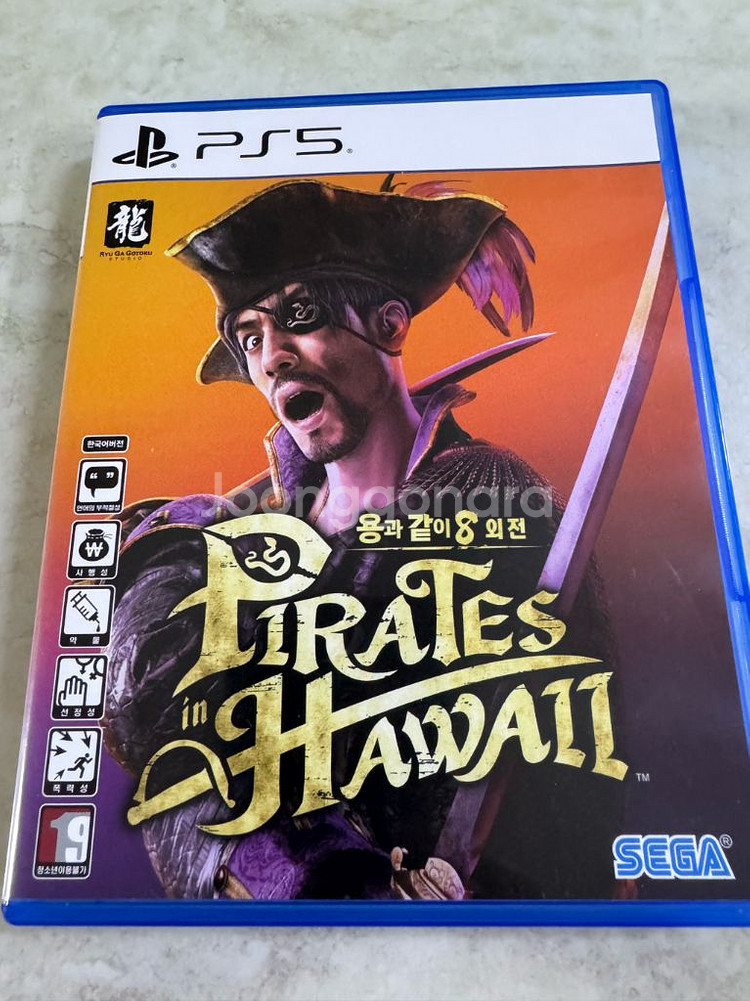 용과같이8 외전 택포28,000--1