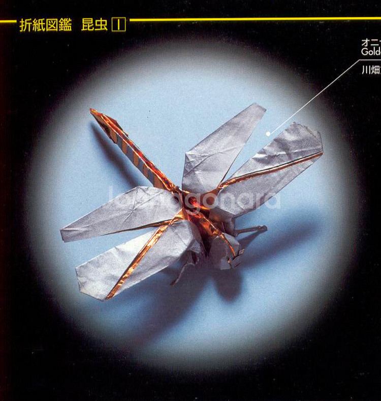 종이 접기 관련 서적 100권--5