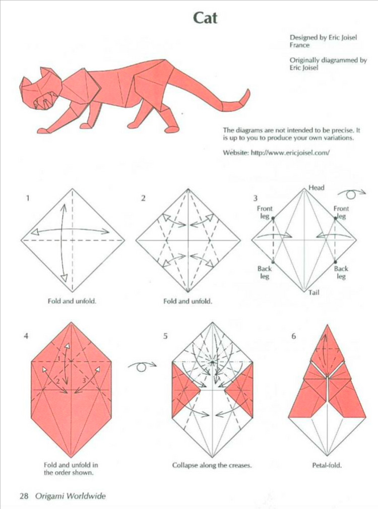 종이 접기 관련 서적 100권--9