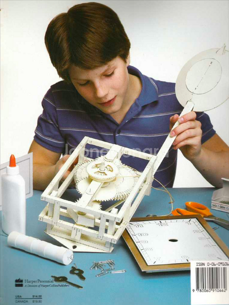 종이 접기 관련 서적 100권--8