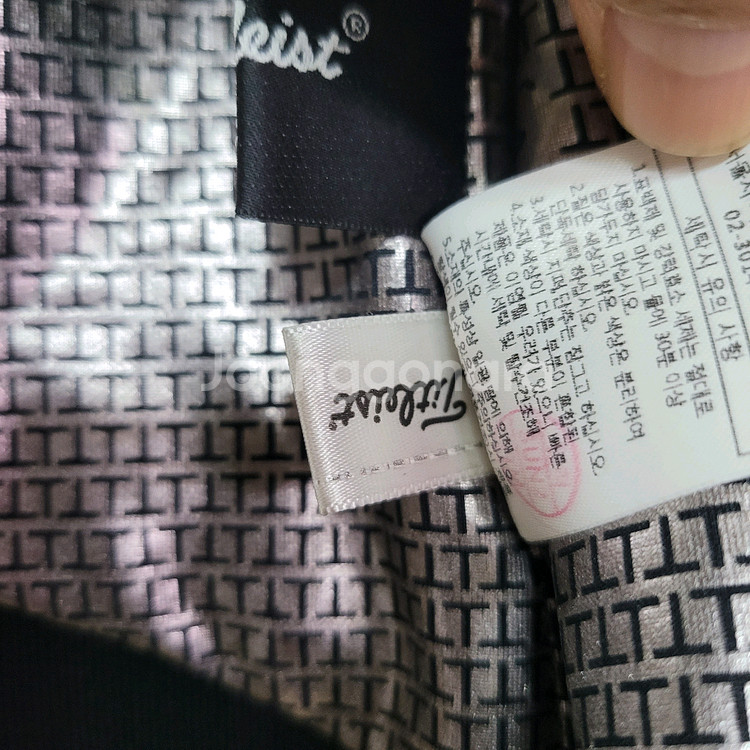 타이틀리스트 여성골프쟈켓 S사이즈(정품)--12