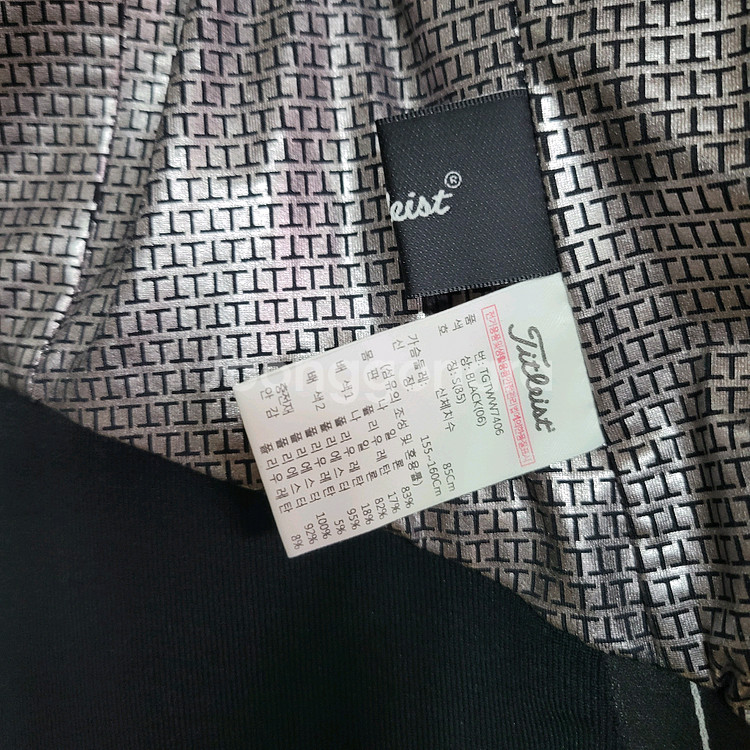 타이틀리스트 여성골프쟈켓 S사이즈(정품)--14