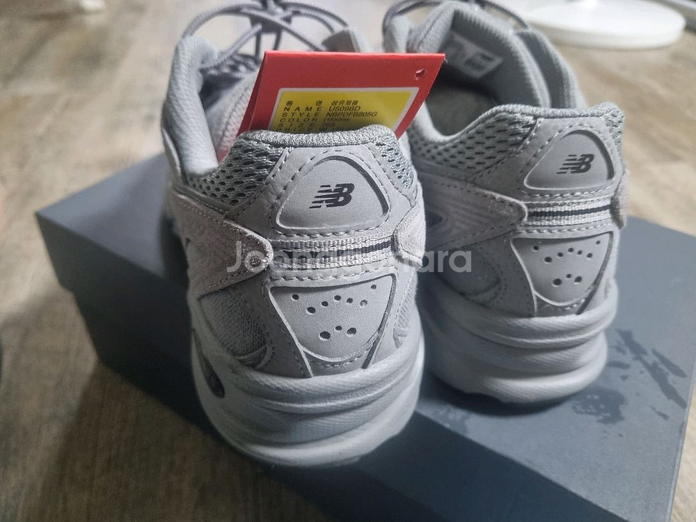뉴발란스 U509BD 그레이 265사이즈--1