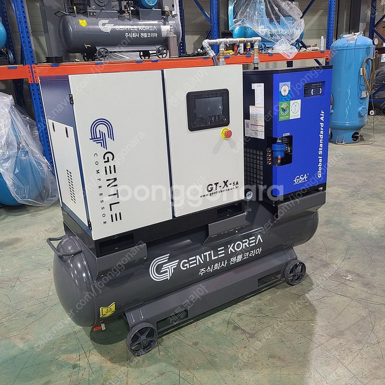 리퍼-5마력 500리터 콤프레샤 세트 오일프리(스크롤)--2