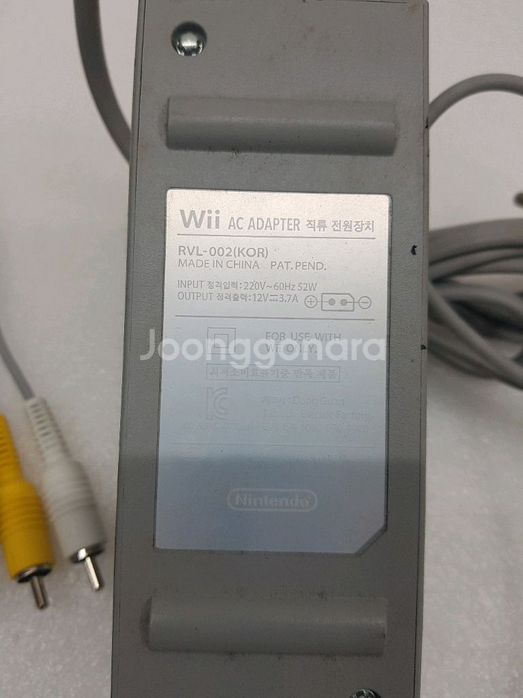 WILL 아답터 입니다--3