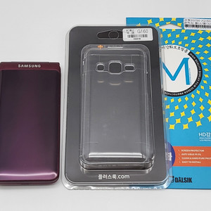 [구성품포함]갤럭시폴더 팝니다(38517)