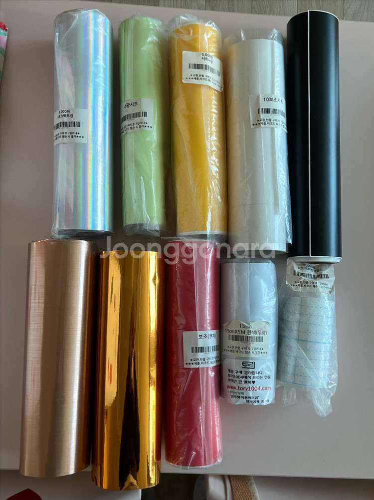 종이 코팅지 시트지 토퍼용품 유치원 어린이집 소모품--8