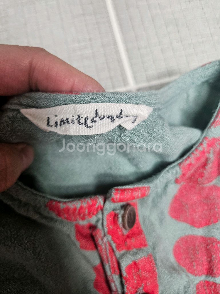 리미떼두두 나시세트 라지사이즈--3