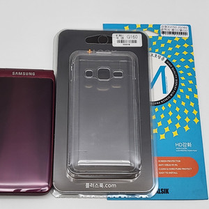 [구성품포함]갤럭시폴더 팝니다(38522)