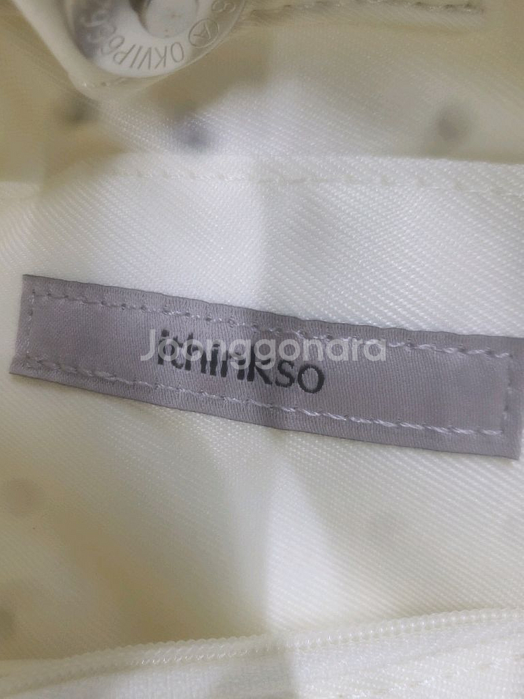 아이띵 호보 니트백/엔에디트 크레용 나일론백--3