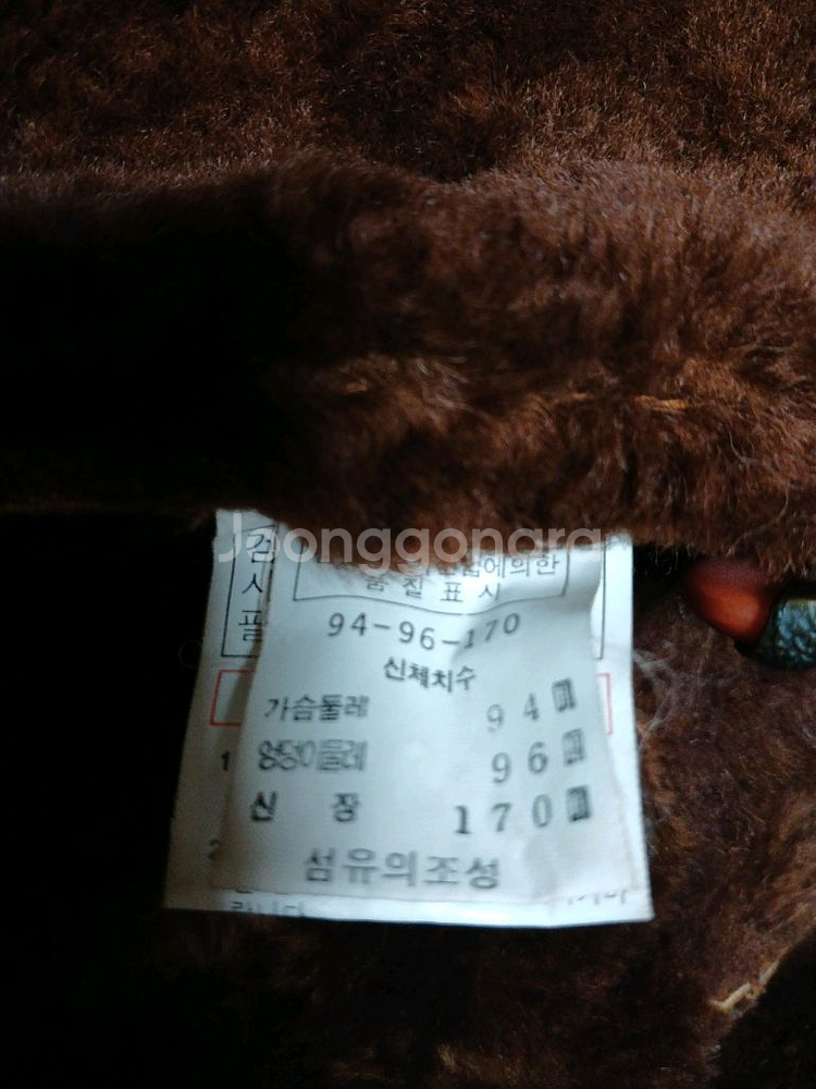 여성 양가죽 퍼 코트--2