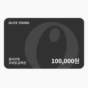 올리브영 7만원