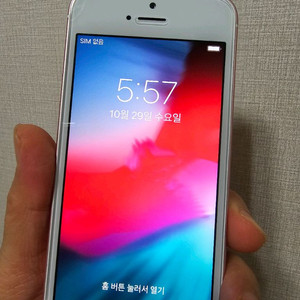 a49. 아이폰 SE 1세대 32GB 핑크