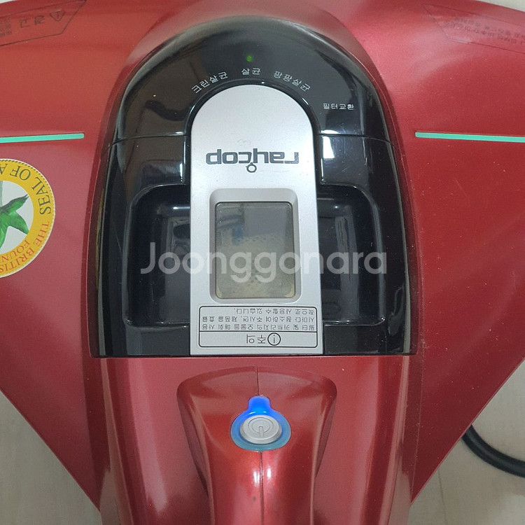 레이캅 침구 청소기 BK-200R--3