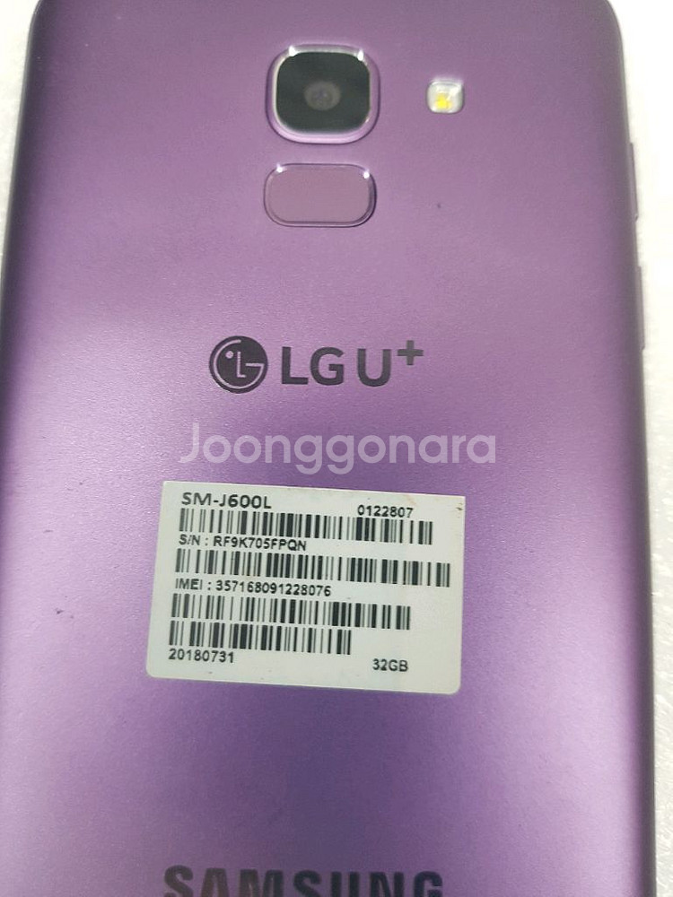 갤럭시 J6 핸드폰 입니다--3