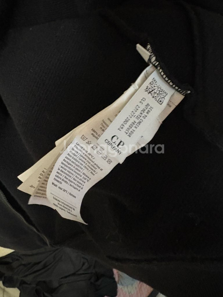 cp컴퍼니 후드집업 사이즈 2xl 입니다.--2