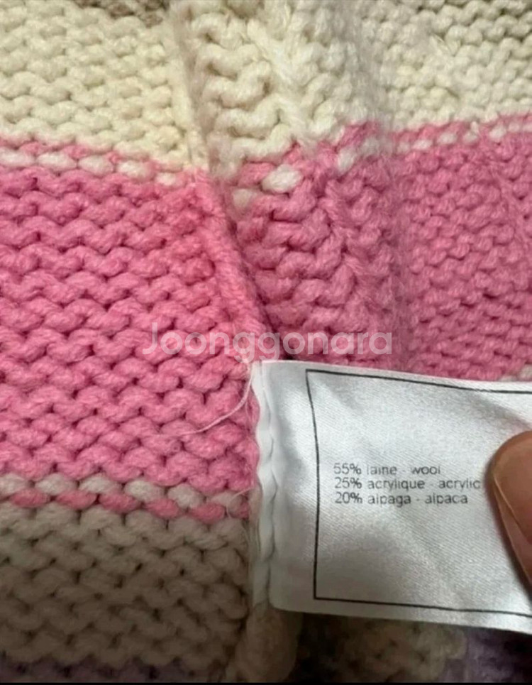 샤넬멀티울가디건--8