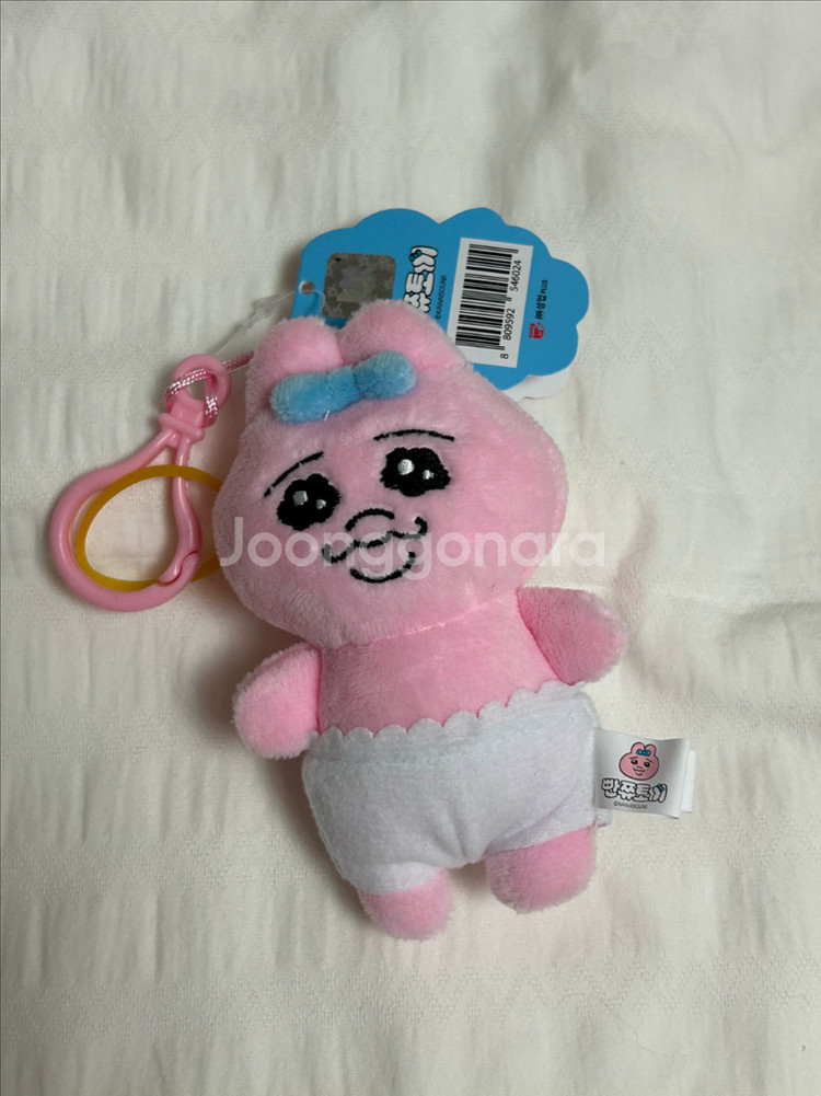 오빤쮸 우사기 인형 키린--0