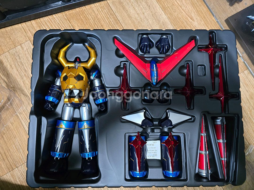 킹아츠 가이킹--2