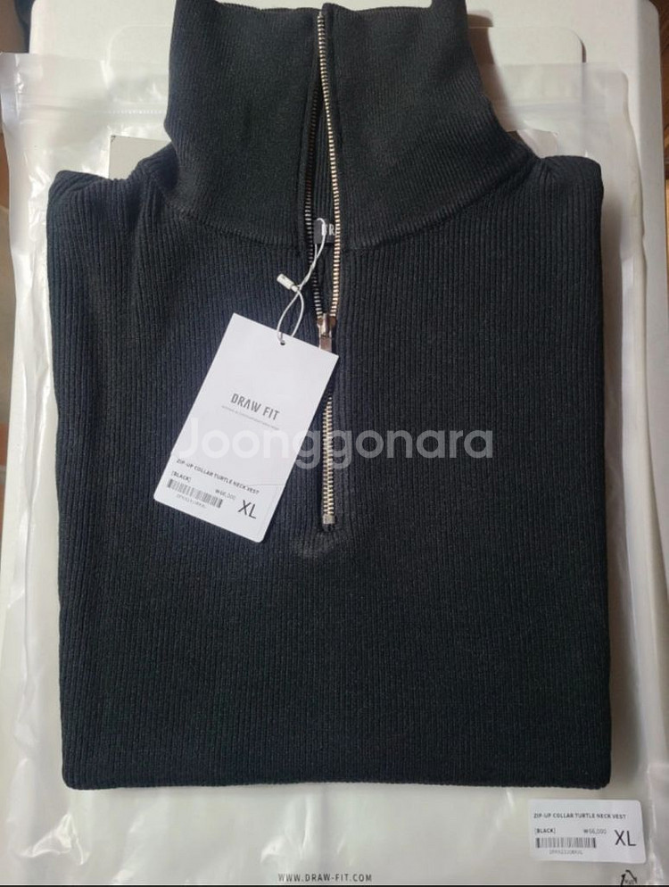 드로우핏 집업 터틀넥 베스트 블랙 XL사이즈 초저가 판매--1