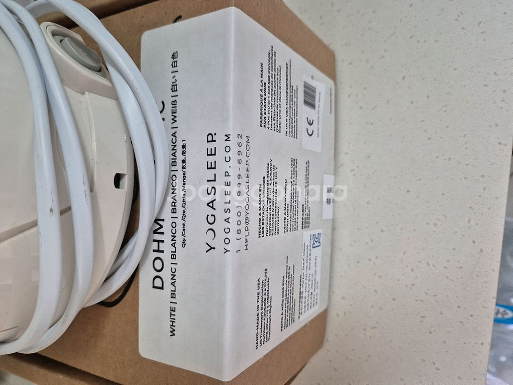 Dohm 백색소음기. 화이트.--1