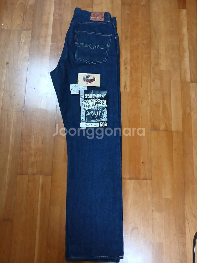 제라도 313xx 31사이즈--0