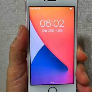 b50. 아이폰 SE 1세대 64GB 로즈골드