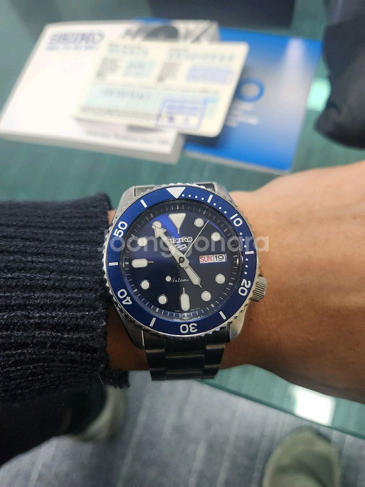 세이코5 오토매틱 다이버 청판--0