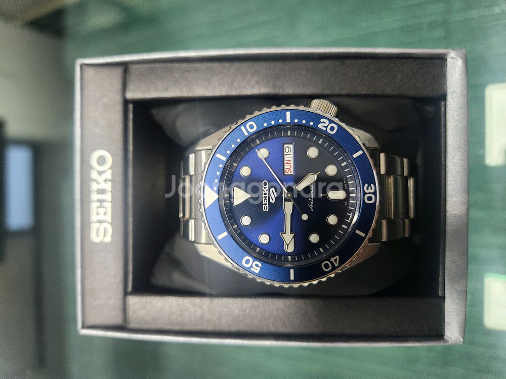 세이코5 오토매틱 다이버 청판--1