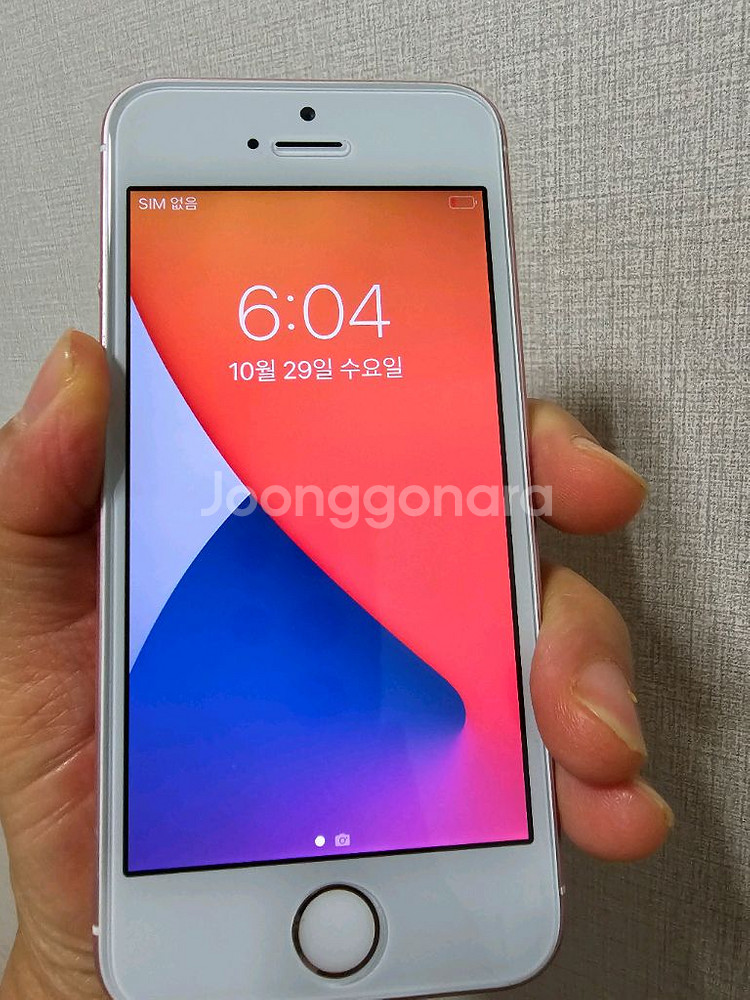 c51. 아이폰 SE 1세대 128GB--0