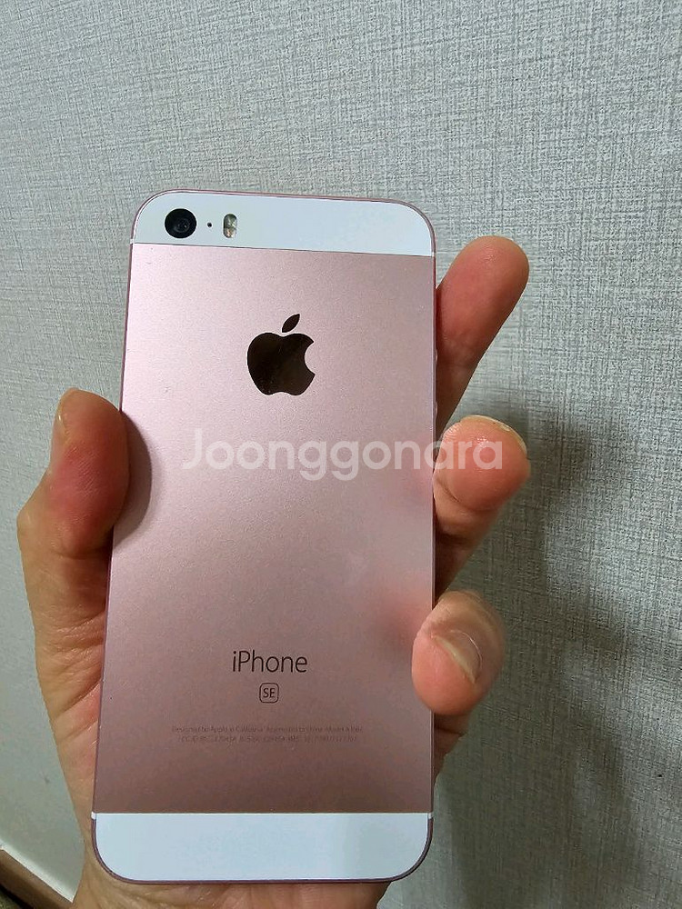 c51. 아이폰 SE 1세대 128GB--3