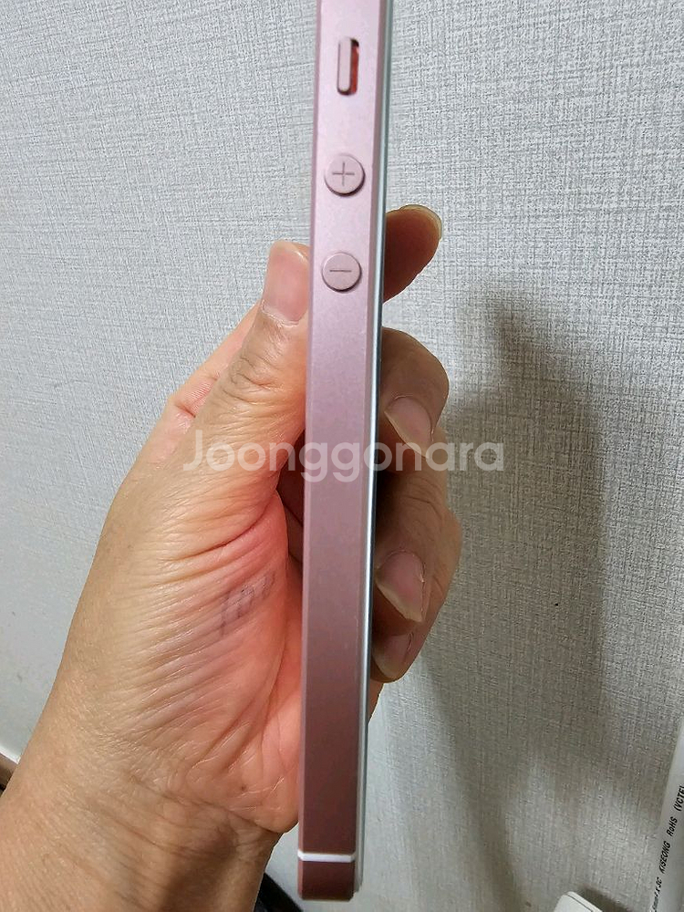 c51. 아이폰 SE 1세대 128GB--5