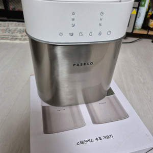 파세코 스테인리스 수조 가습기