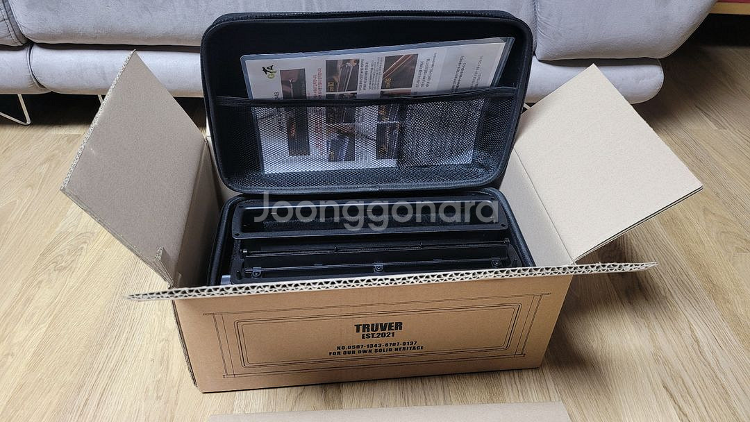 트루버 아이언스토브+데코플레이트--3