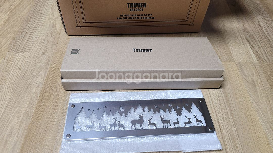 트루버 아이언스토브+데코플레이트--4